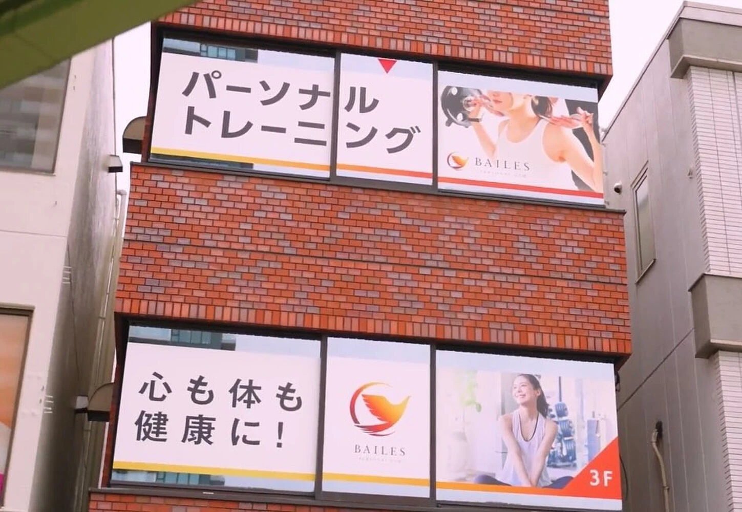 ブログ
